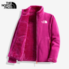 Unisex Thermal Fleece Jacket