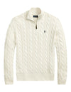 RL POLO - Ribbed Knit Cotton Sweater